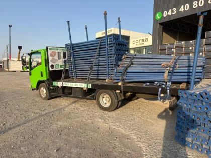 RMS GROUP առաքում