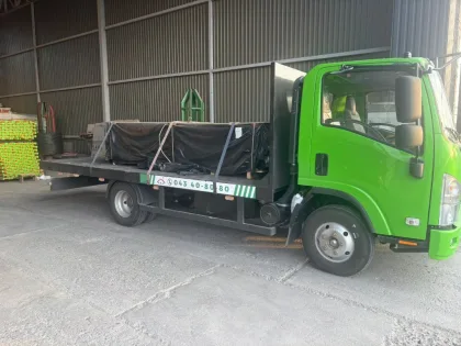 RMS GROUP առաքում