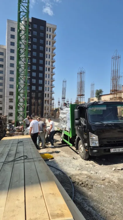 RMS GROUP առաքում