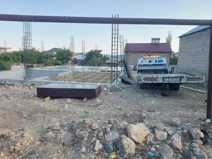 RMS GROUP առաքում