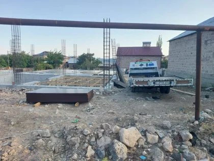 RMS GROUP առաքում