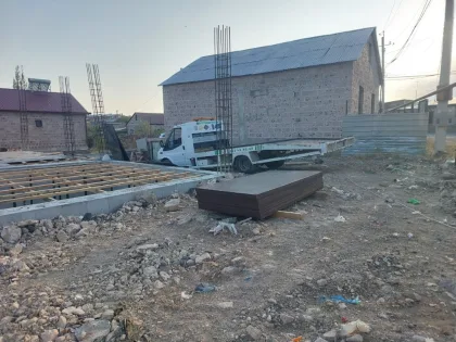 RMS GROUP առաքում