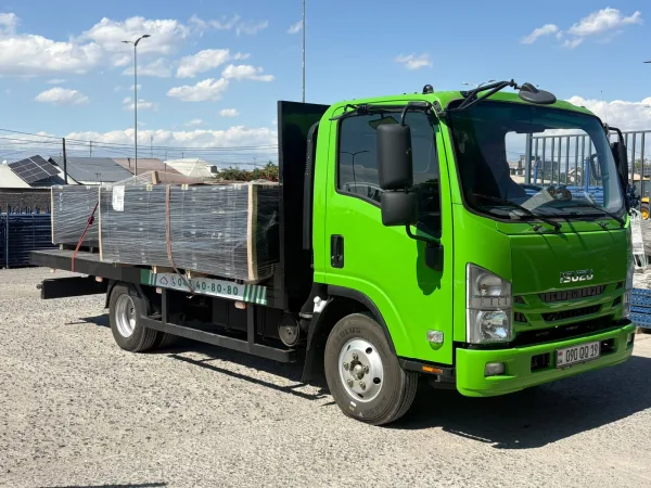 RMS GROUP առաքում