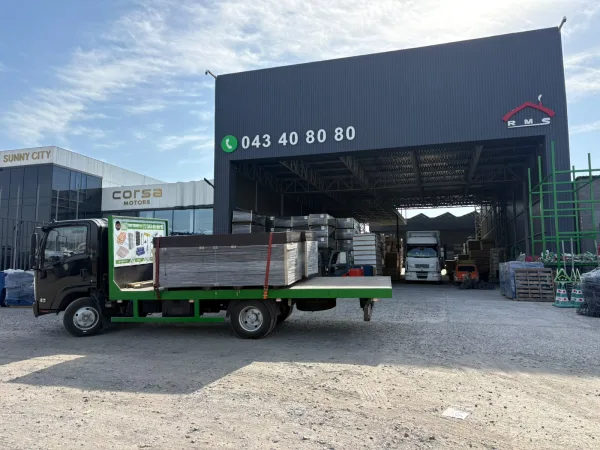 RMS GROUP առաքում