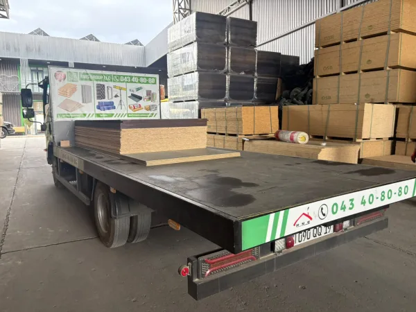 RMS GROUP delivery