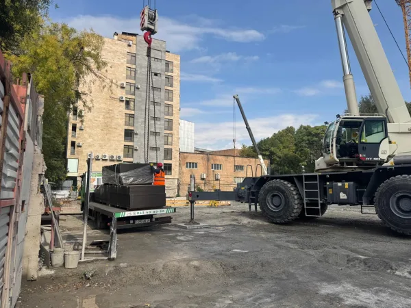 RMS GROUP առաքում