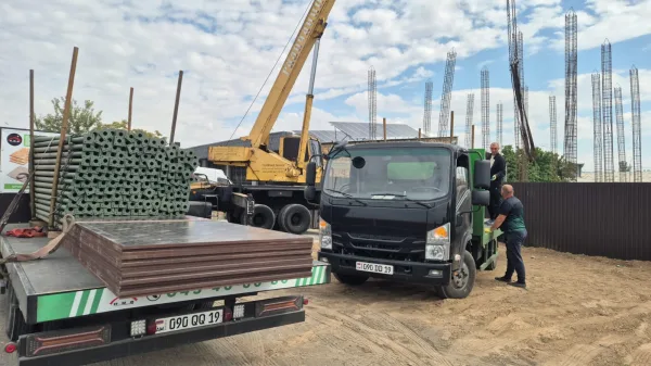 RMS GROUP առաքում