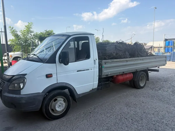 RMS GROUP առաքում