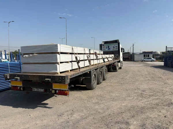 RMS GROUP delivery
