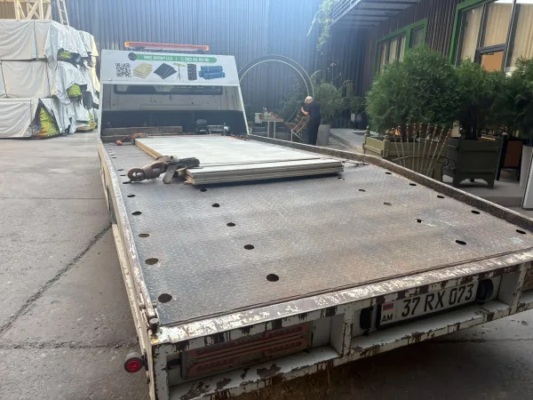 RMS GROUP առաքում