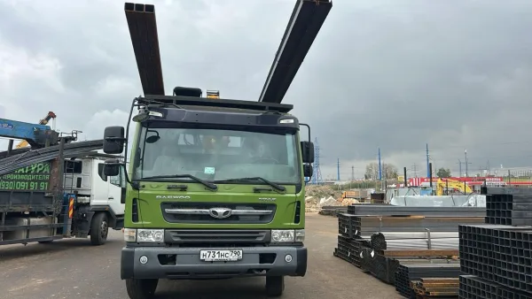 RMS GROUP delivery