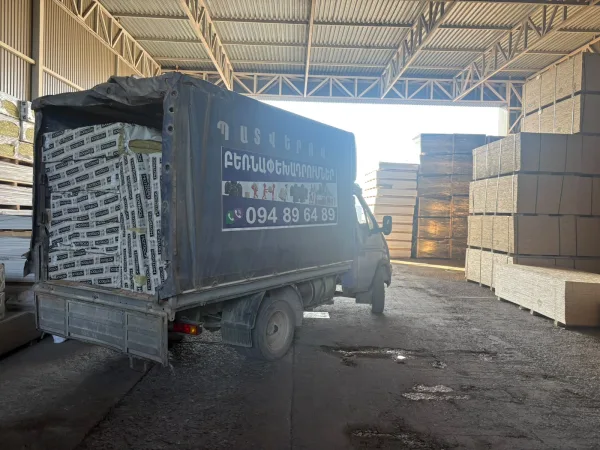 RMS GROUP delivery