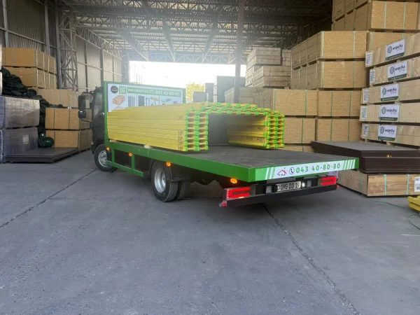 RMS GROUP առաքում