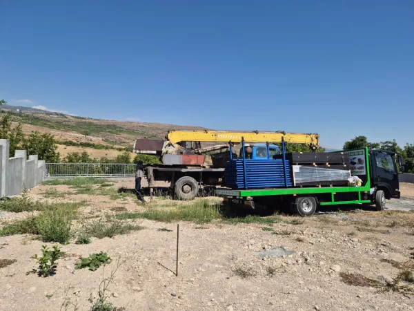 RMS GROUP առաքում